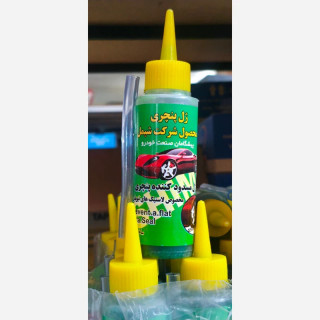 مایع سوراخ گیر چرخ و تایر -شیمل(کوچک)