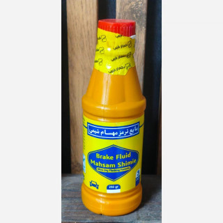 روغن ترمز زرد مهسام