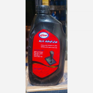 روغن دنده 1 لیتری-بهران-4خط(گیربکسهای اتوماتیکAL4و4HP20)