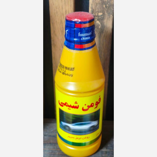 روغن ترمز زرد کاسپین DOT 3 حجم ۲۵۰ میلی لیتر