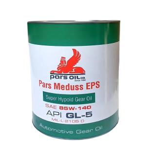 روغن دنده پارس 85W140 چهار لیتری سطح کیفیت (GL5)