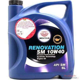 روغن موتور بهتام (الف) 10W40 مدل SM حجم 5 لیتر_اورجینال اصل