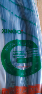 بندک30سانتیمتری باریک مشکی (300/3.6) مارک XINGO
