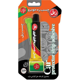 چسب زه خودرو هل حجم ۵۰ میلی لیتر وزن ۳۰ گرم