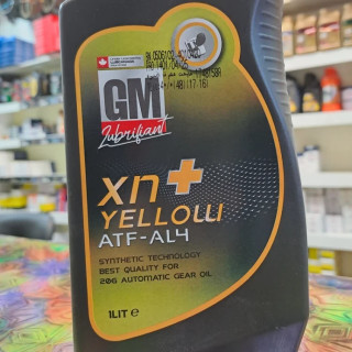 روغن گیربکس کانادا اتومات (واسکازین، دنده) AL4 XN YELLOW