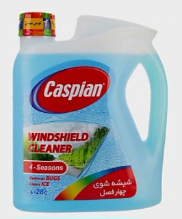 شیشه شور کاسپین ۴ لیتری ضد یخ دار