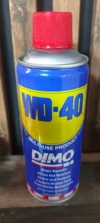 اسپري(WD40)رسوب بر و زنگ شور - ديمو