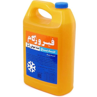 ضديخ4ليتري - فيروزگام