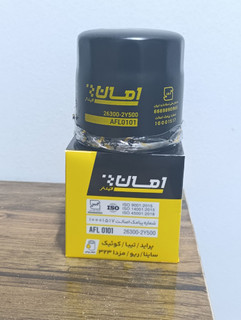 AF0101 امان/ فيلترروغن پرايد.ريو-تيبا.مزدا323