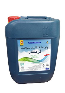 مکمل سوخت20ليتري - گرمسار (ادبلو)