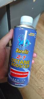 اکتان -مکمل بنزين -بارليز-Octane Booster z metal can-درجه 1