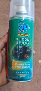 اسپري سيليکوني محافظ و جلادهنده قطعات - بارليز (گاز)-Silicon Spray