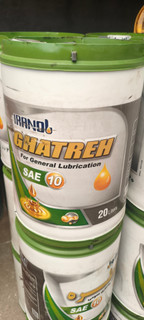 روغن 20لیتری 10-ایرانول قطره